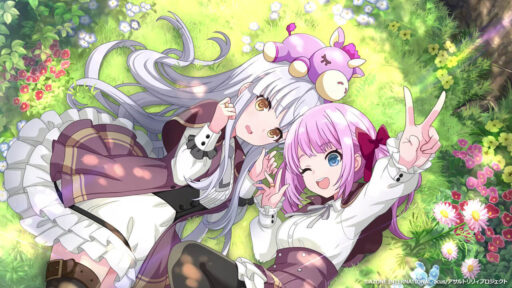 ラブリーアンドピース【妨害メモリア】