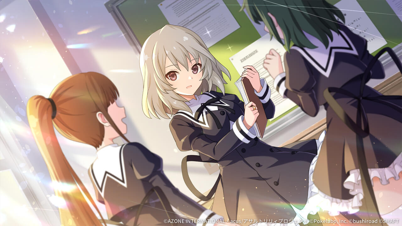 生徒会のお仕事 (覚醒/後衛) 妨害★6メモリア