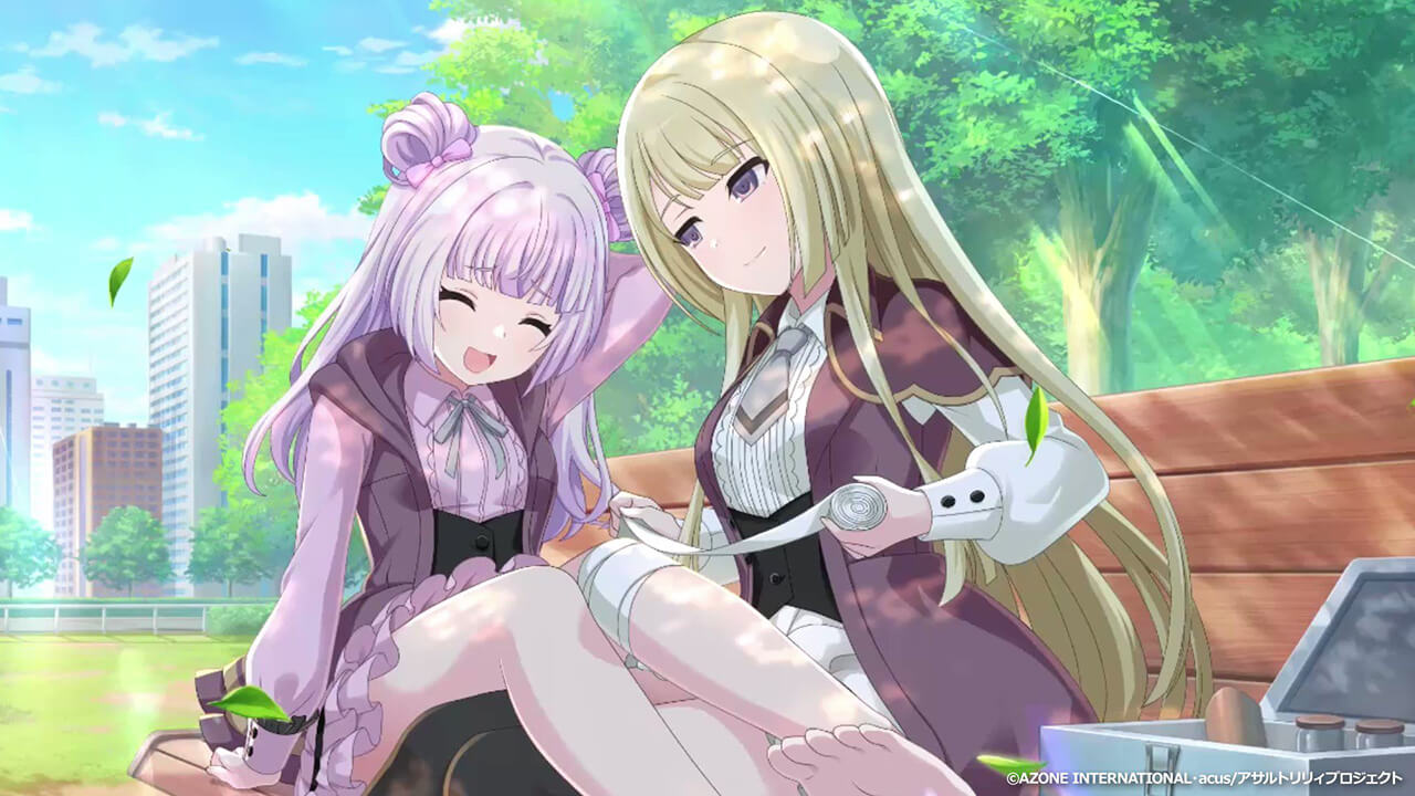 お手当マイスター 妨害★6メモリア