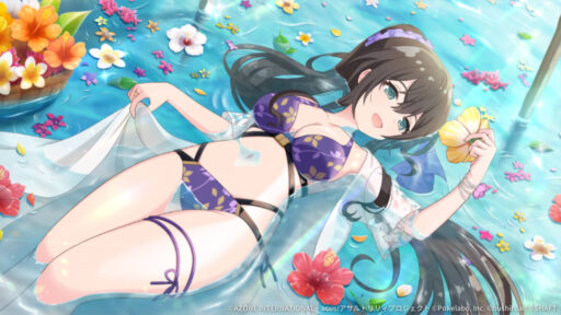 華の休息【妨害メモリア】