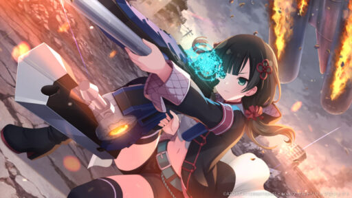 巨影を討つ閃光【妨害メモリア】