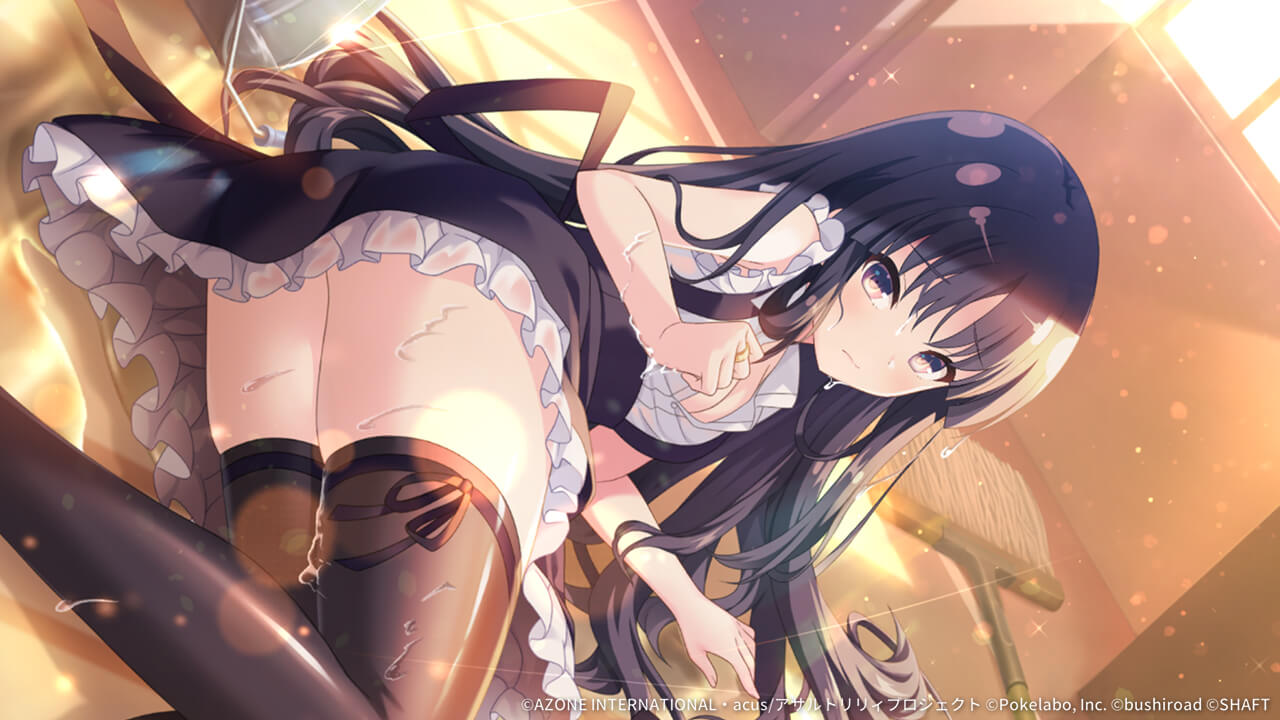 お姉様の水難 (覚醒/後衛) 妨害★6メモリア