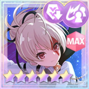 妨害★6メモリア 絆のアルケミートレース (覚醒/後衛)