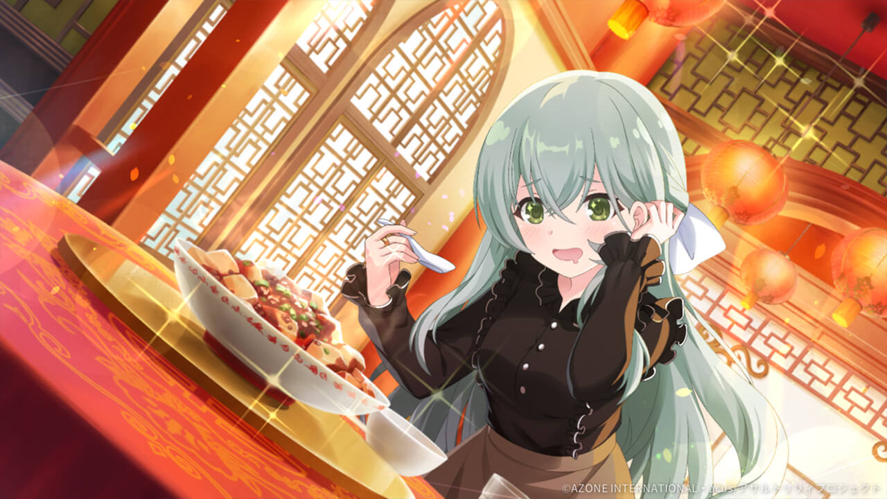 やめられない刺激 妨害★6メモリア