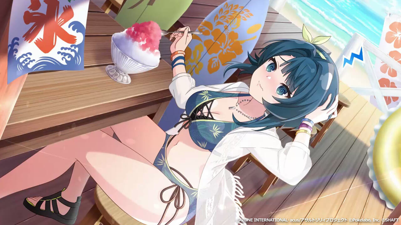 夏の海とかき氷 (覚醒/後衛) 妨害★6メモリア