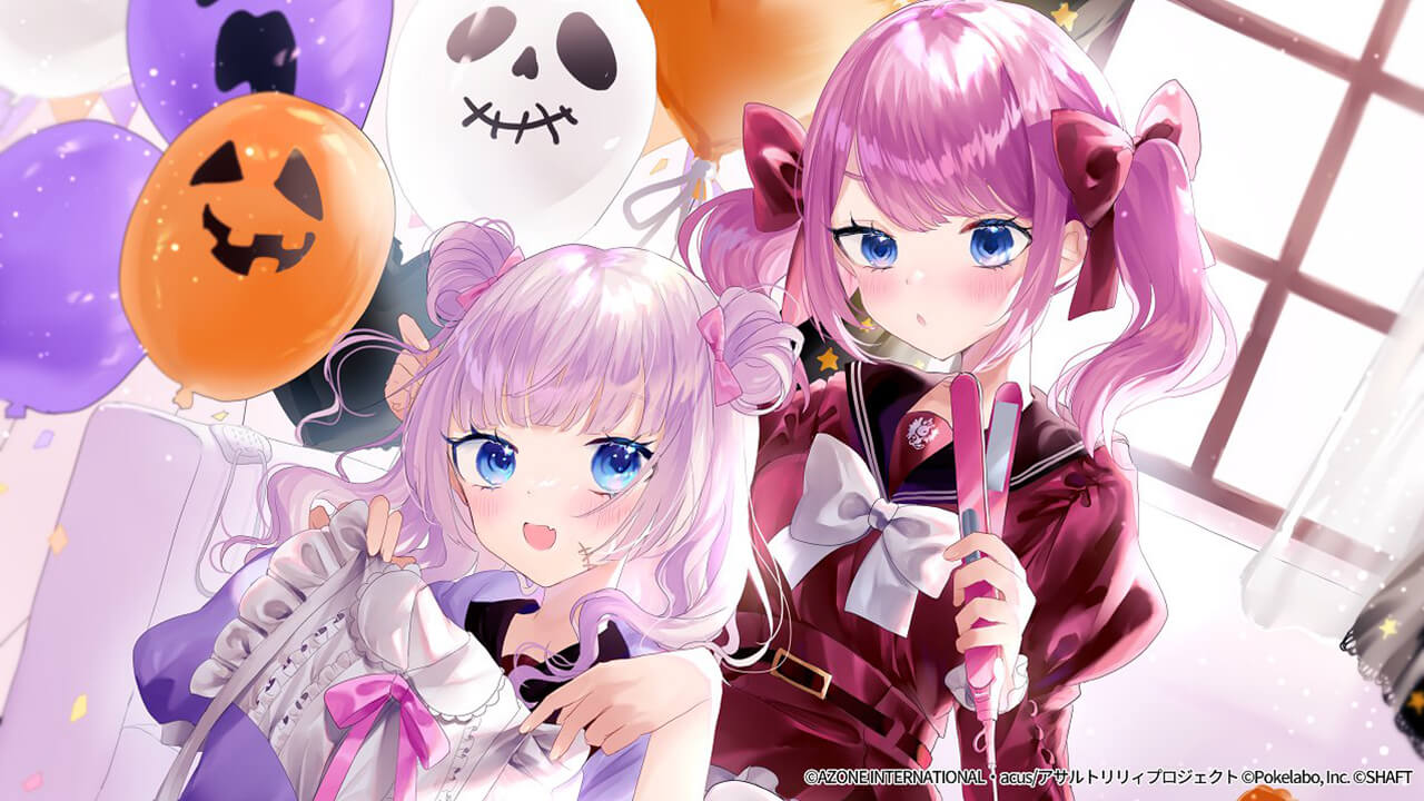 くるくおーらんたん 妨害★6メモリア