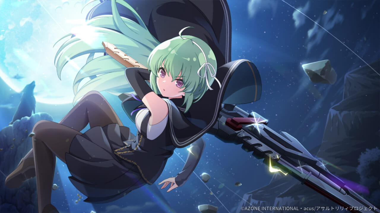 月夜に吠える天狼 妨害★6メモリア