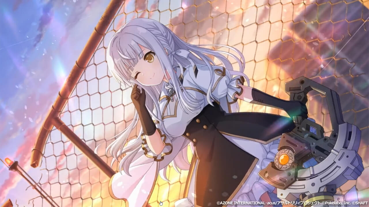 暮れなずむ空 (覚醒/後衛) 妨害★6メモリア