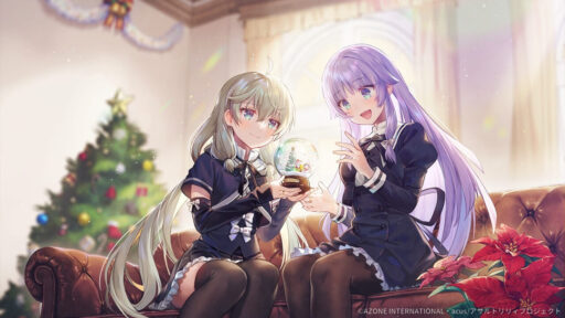 聖夜のテラリウム (覚醒/後衛)【妨害メモリア】