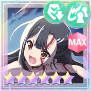 妨害★6メモリア 射殺す百頭 (覚醒/後衛)