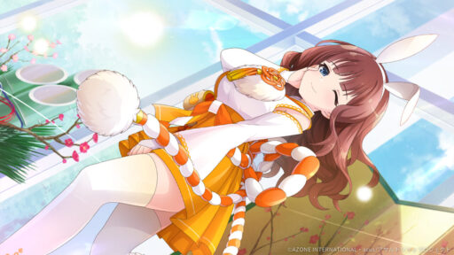 兎であけおめですわ！ (覚醒/後衛)【妨害メモリア】