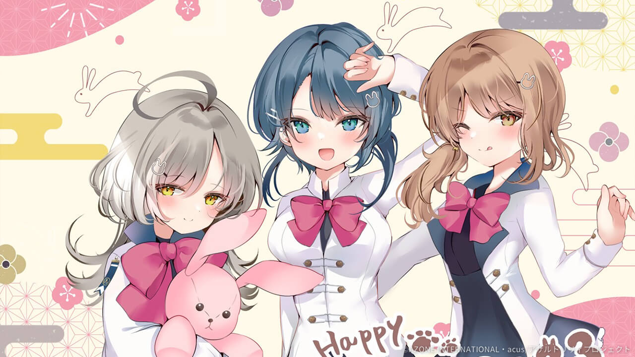 謹賀新年です！ 妨害★6メモリア