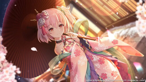 宵に舞う華 (覚醒/後衛)【妨害メモリア】