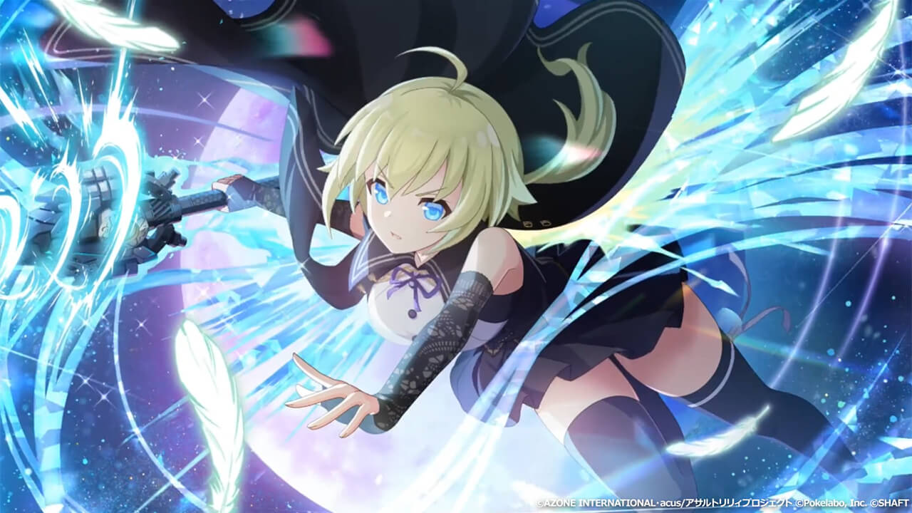 蒼き月、満ちる時 妨害★6メモリア