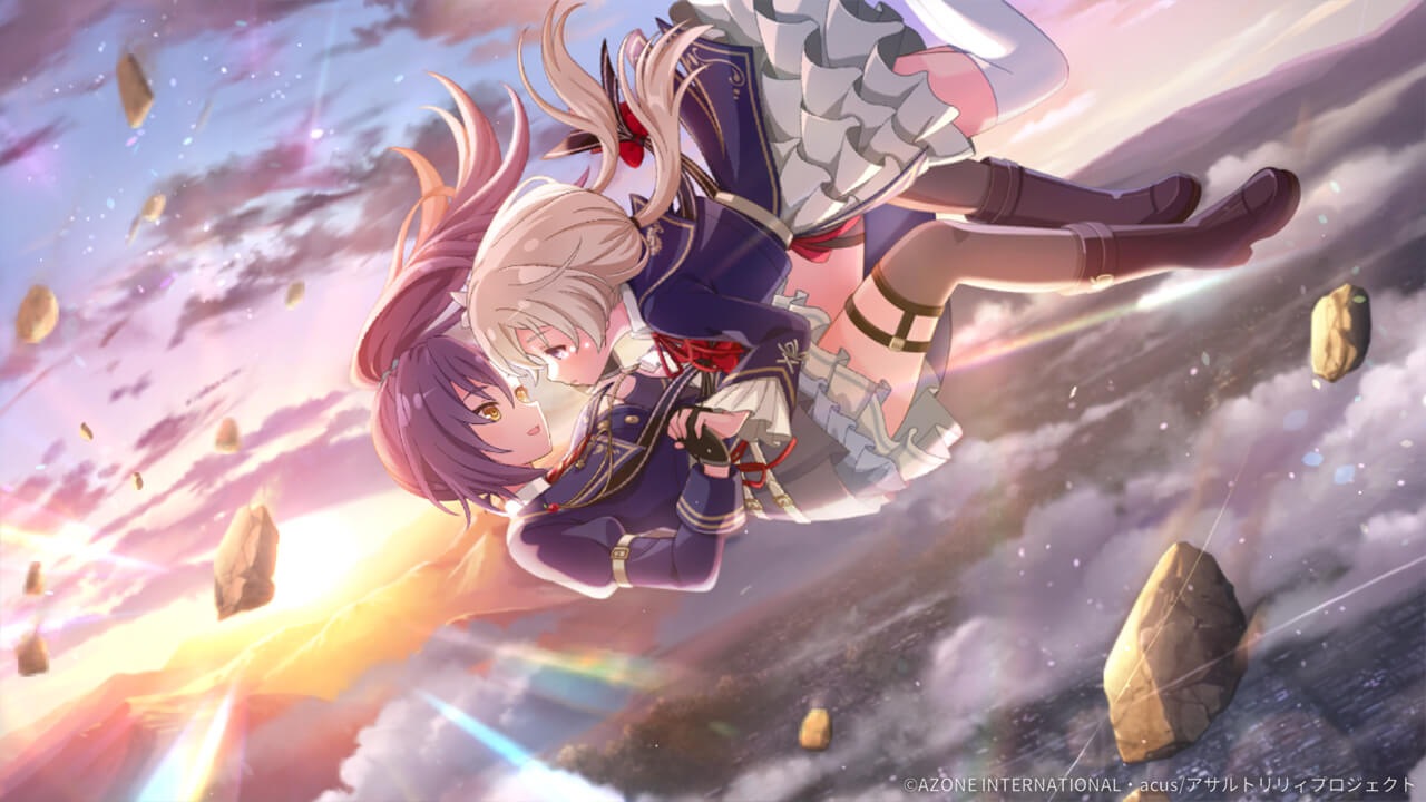 笑顔の夜明け 妨害★6メモリア