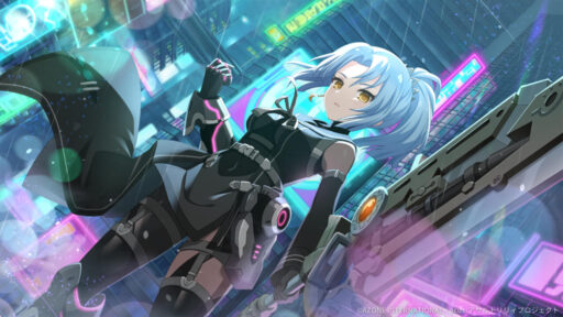 征くと決めたこの道を【妨害メモリア】