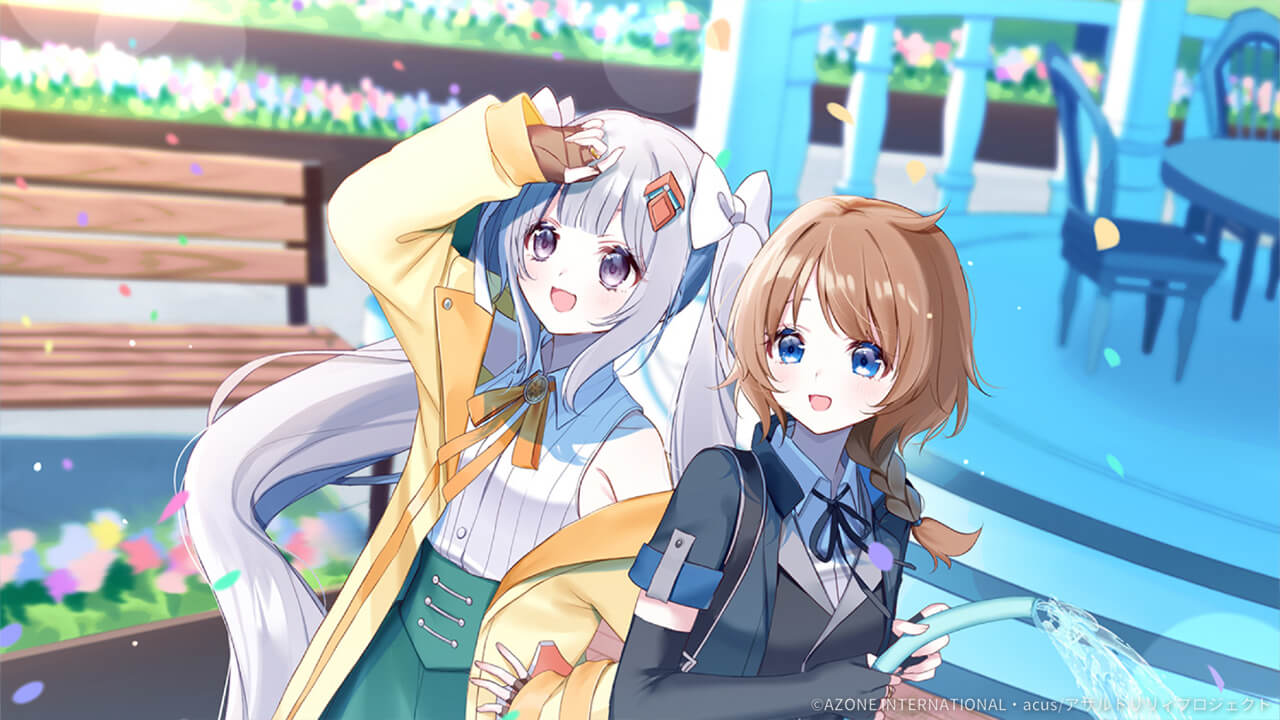 日差しを見上げて 妨害★6メモリア