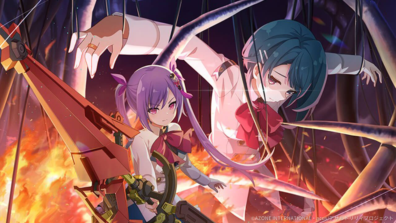 深炎のスキャルドメール 妨害★6メモリア