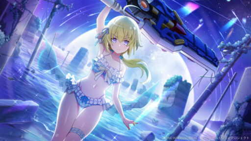 蒼き月の夜 (覚醒/後衛)【妨害メモリア】