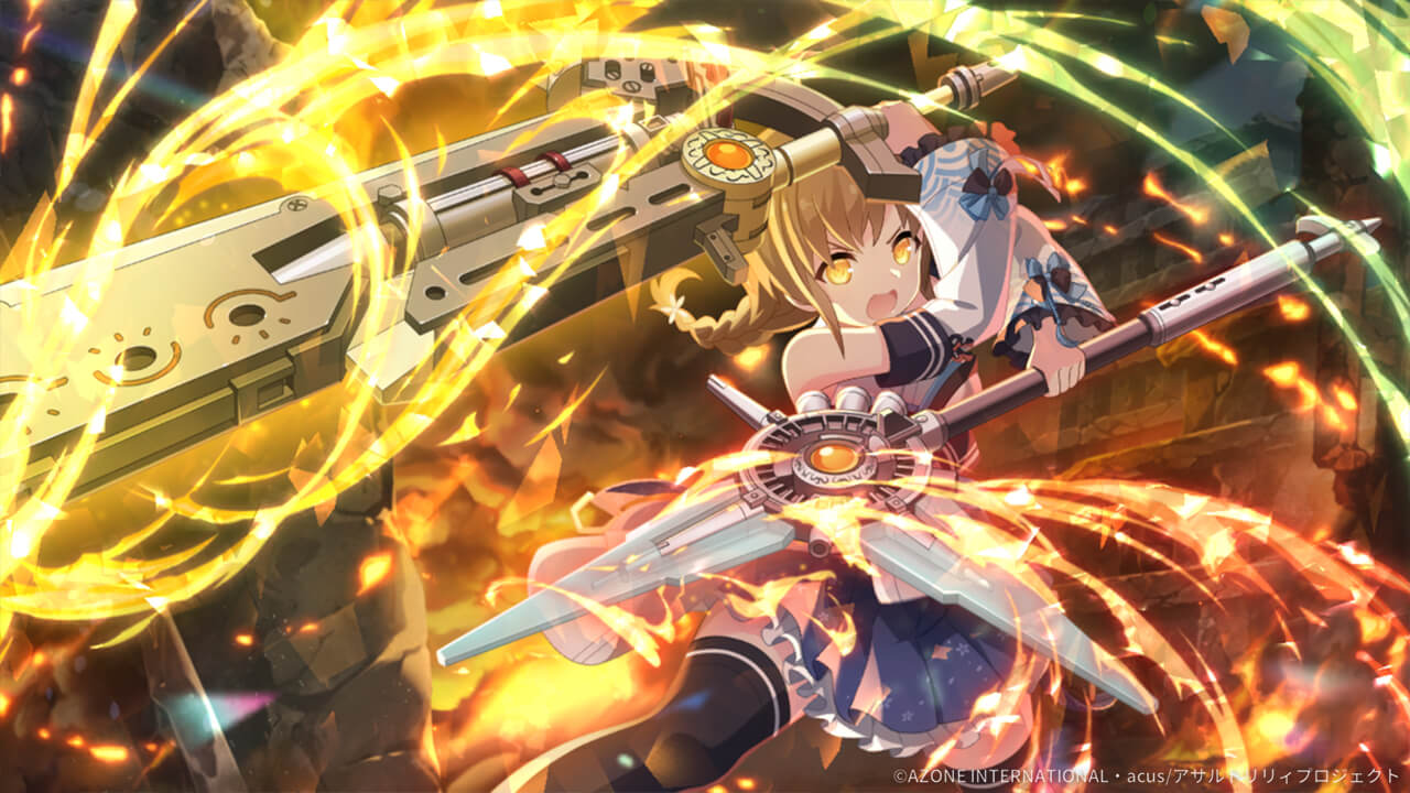 無二なる二刀 妨害★6メモリア