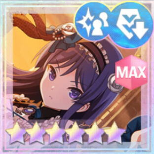 妨害★6メモリア 夕映えに冴える一手