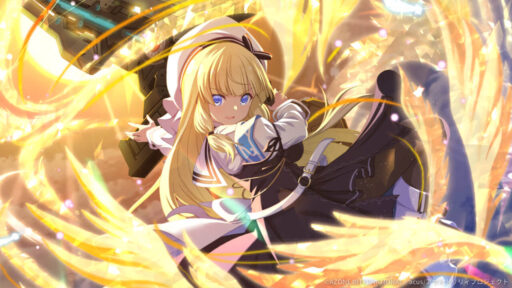 日輪背負う天使【妨害メモリア】