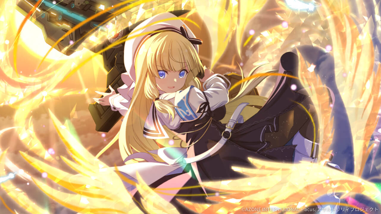 日輪背負う天使 (覚醒/後衛) 妨害★6メモリア