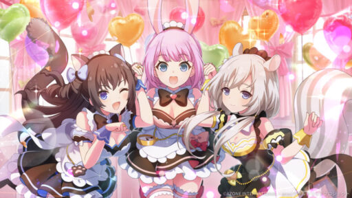 お出迎え♡スウィートハート (超覚醒/妨害)【妨害メモリア】