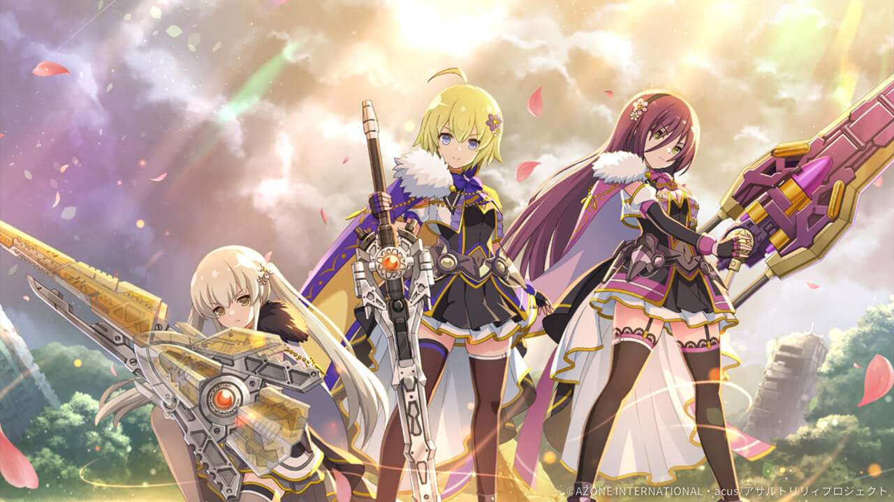 聖剣の三女神 (超覚醒/妨害) 妨害★6メモリア