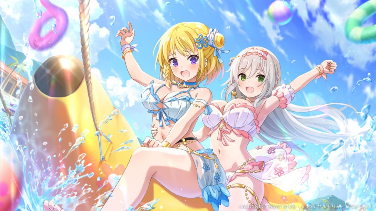 ボートでGO！！ (超覚醒/妨害) 妨害★6メモリア