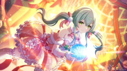 しずけき夜に光さして (超覚醒/妨害)【妨害メモリア】