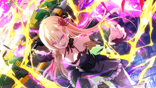 敵より綴るは【妨害メモリア】