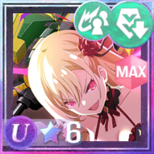 妨害★6メモリア 敵より綴るは (覚醒/後衛)