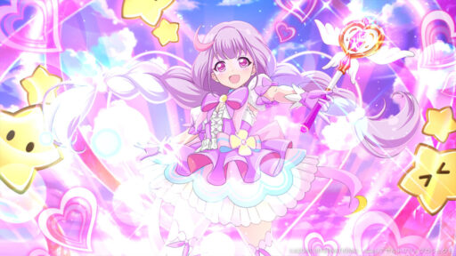 届け、魔法！ (超覚醒/妨害)【妨害メモリア】