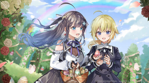 おひとつどうぞ (超覚醒/妨害)【妨害メモリア】