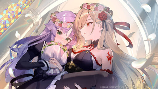 ふたりだけの式 (超覚醒/妨害)【妨害メモリア】