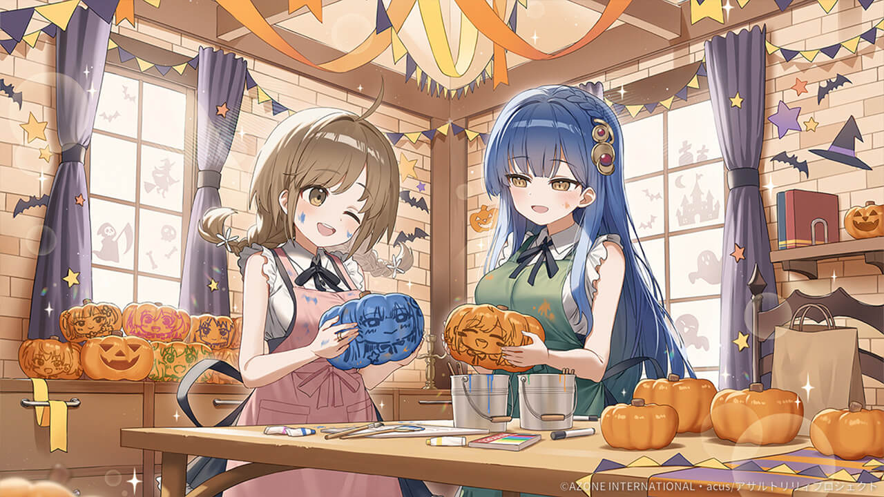 楽しむために (超覚醒/妨害) 妨害★6メモリア