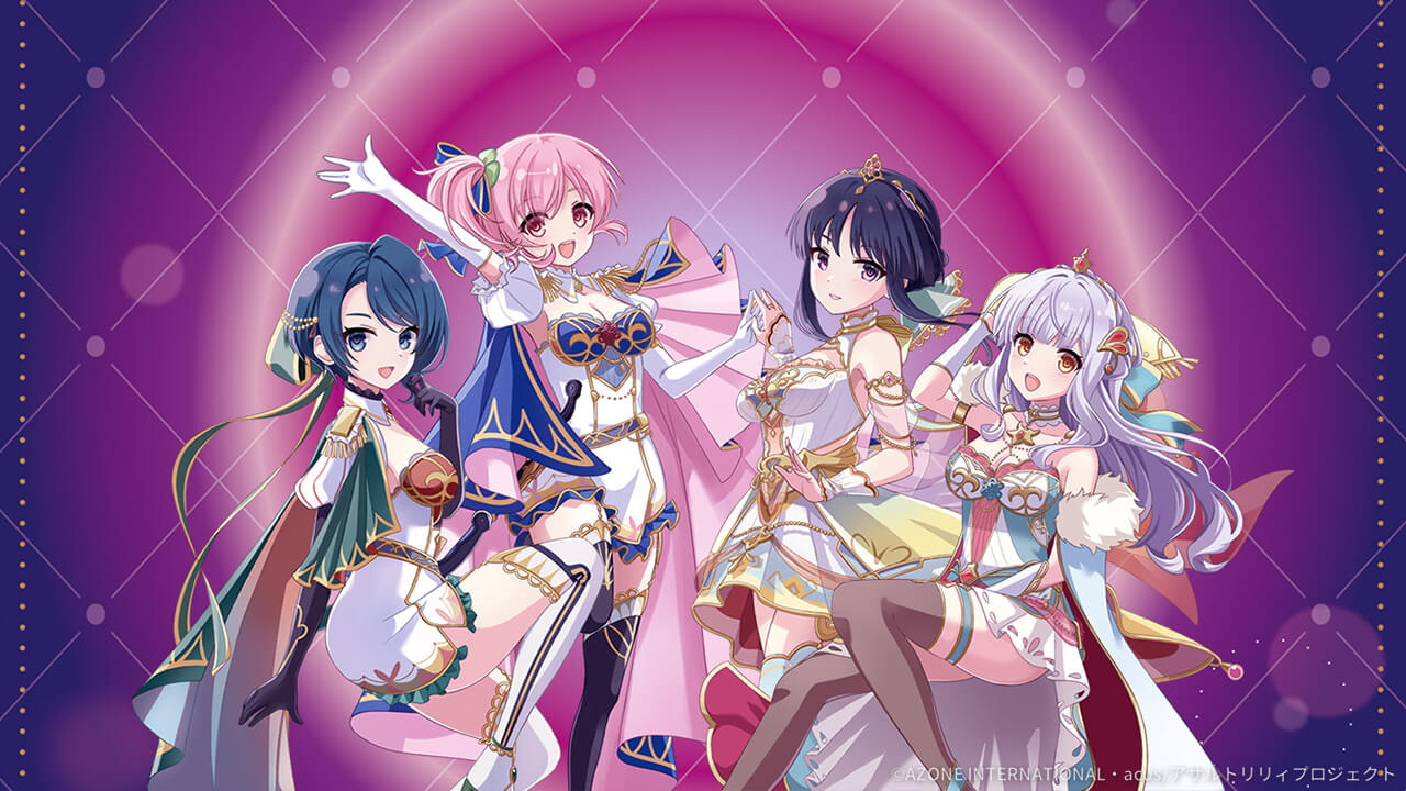 raison d'être (超覚醒/妨害) 妨害★6メモリア