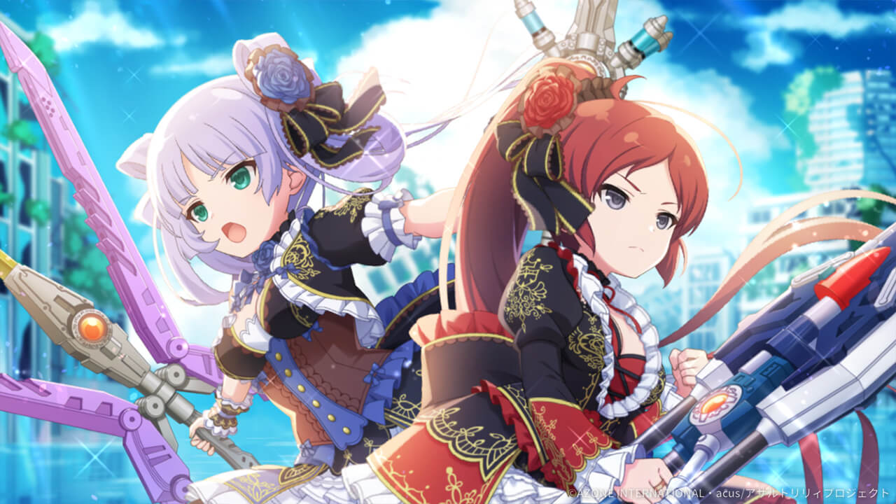 預けた背と心 (超覚醒/妨害) 妨害★6メモリア