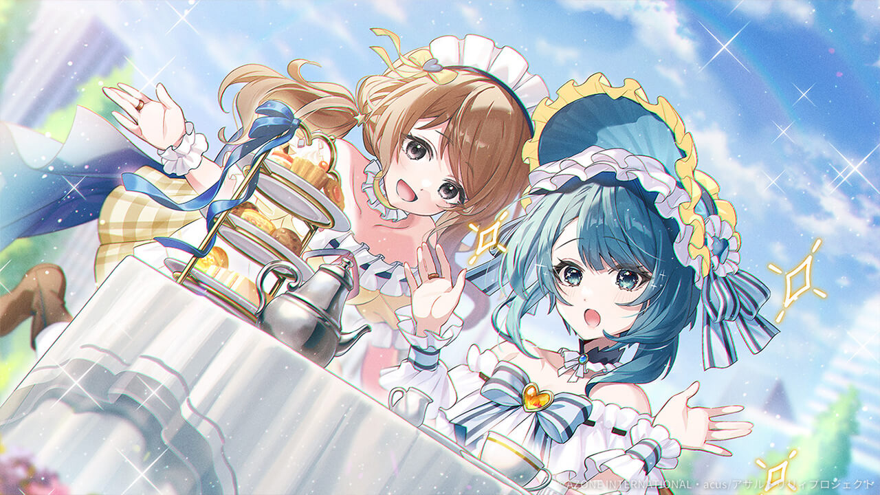 休んで、憩って (超覚醒/妨害) 妨害★6メモリア