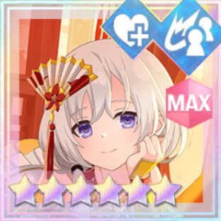 妨害★6メモリア たおやかな紅 (超覚醒/妨害)