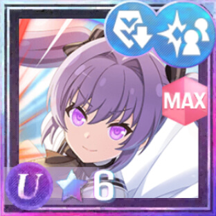 妨害★6メモリア ワンショットオーダー (覚醒/後衛)