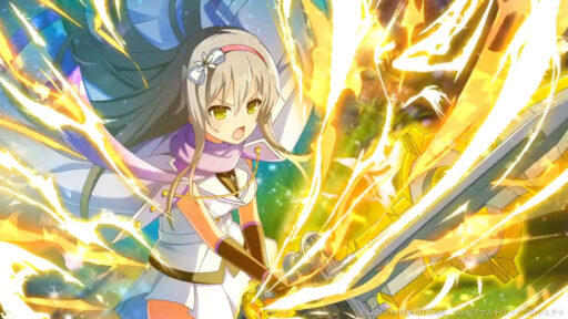 星が降りる時 (覚醒/後衛)【妨害メモリア】