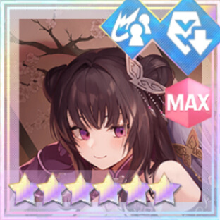 妨害★6メモリア 華やぐ陰 (超覚醒/妨害)