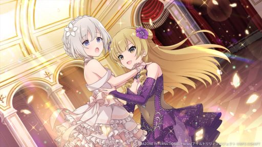 リフトアップ！ (超覚醒/妨害)【妨害メモリア】