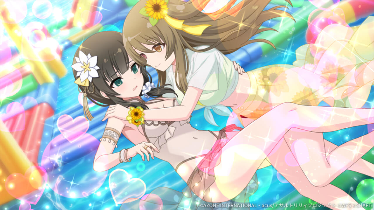 クリエイトアンバランス (超覚醒/妨害) 妨害★6メモリア