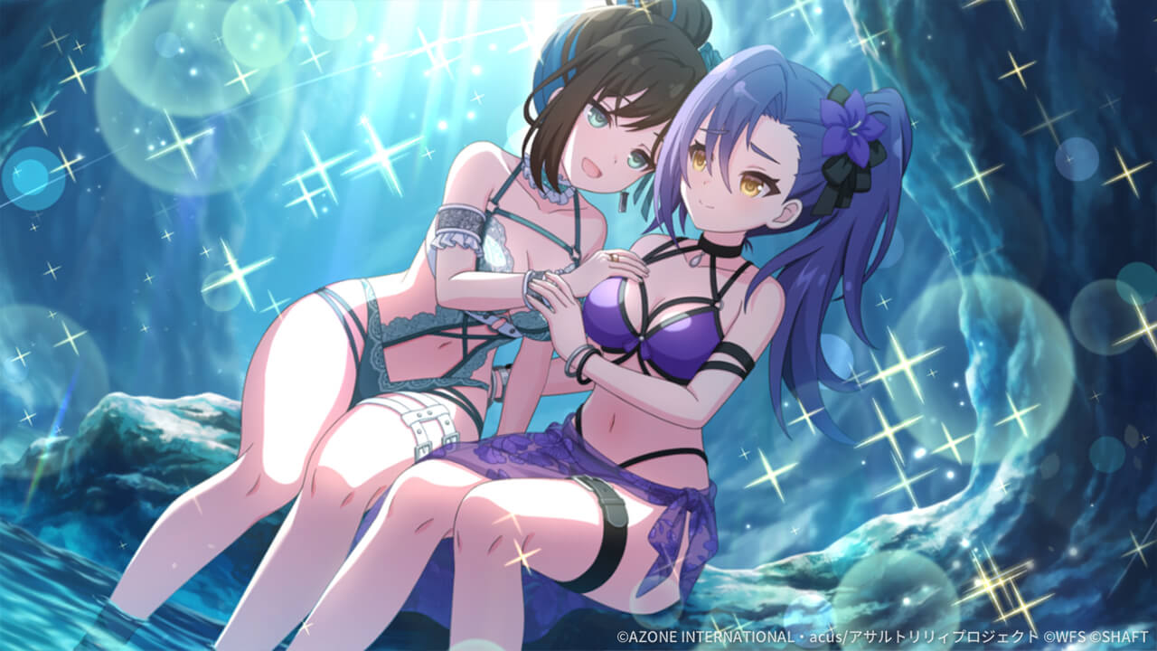 碧と蒼の狭間 (超覚醒/妨害) 妨害★6メモリア