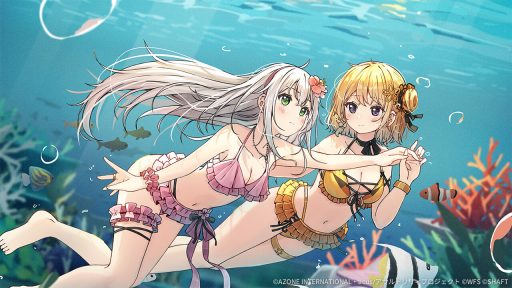 アクアガーデン (超覚醒/妨害)【妨害メモリア】