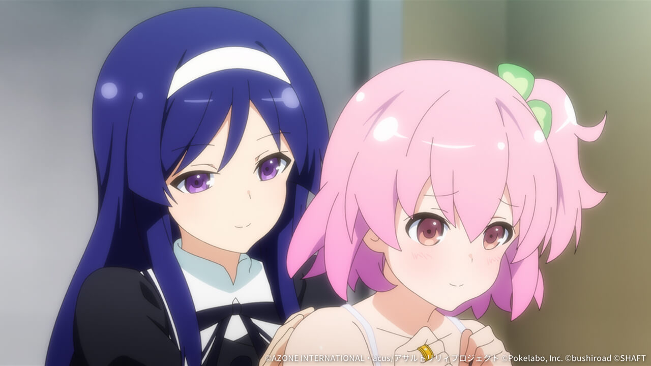 向こうむいて……? 回復 ★5メモリア