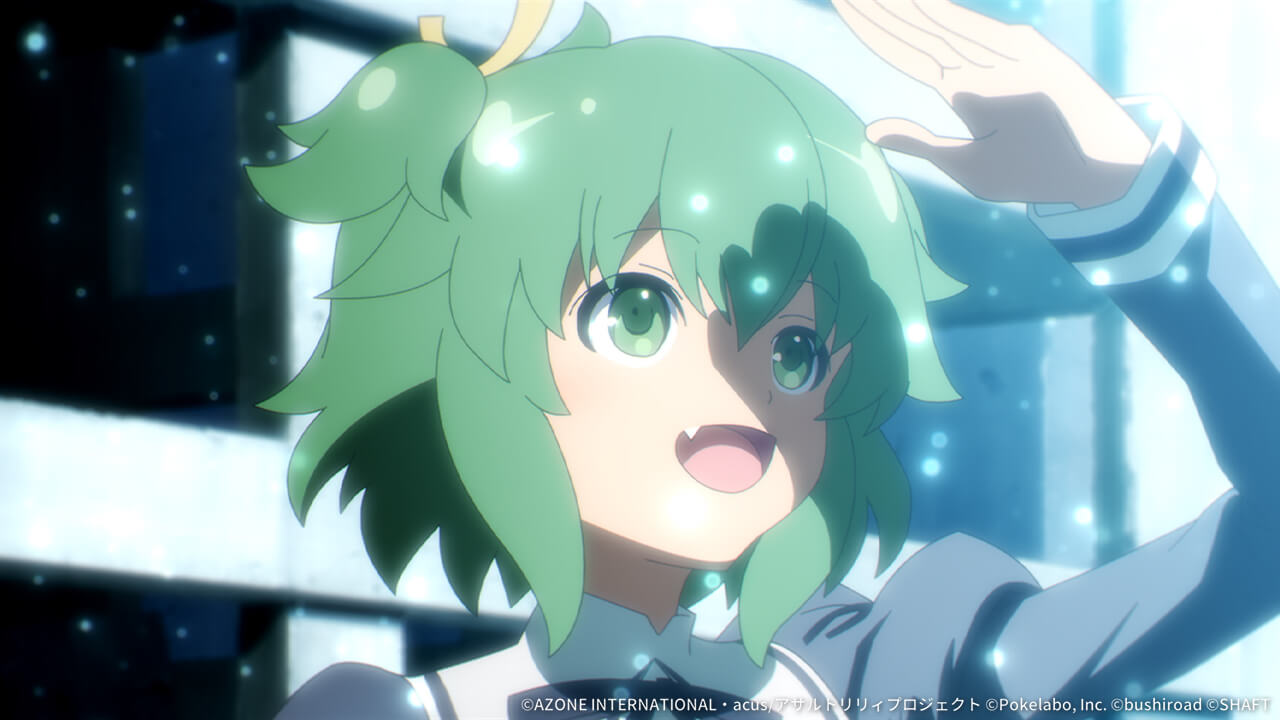 やったな、夢結 回復 ★5メモリア